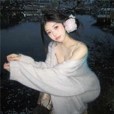 夜猫子